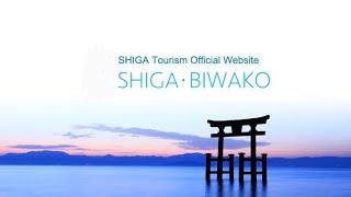 Shiga Lake Biwa - Japan's Lakeland