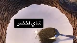 ماسك نضاااره من اول استخدام (عالم حواء للنساء فقط)