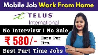 Telus International Work From Home | No Interview | No Sale | Telus International Jobs