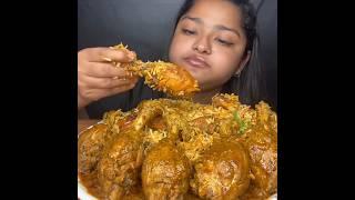 ASMR: EATING SPICY CHICKEN BRIYANI CHICKEN CURRY || #shorts #mukbangn#asmreating #mukbangasmr #asmr