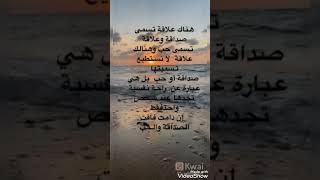 مجرد فضفضه 