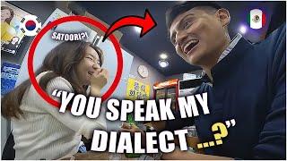 Mexican guy SHOCKS locals in South Korea Busan by speaking fluent Korean AND their dialect SATOORI