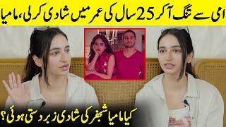 Why Mamya Shajaffar Chose Early Marriage? | Crossroads | Mamya Shajaffar | Desi Tv | SB2Q FE2O