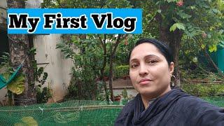 My First Vlog | MY First YouTube Video |  First Vlog | MY First Vlog 2022 | MY first video