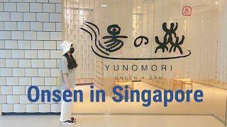 Trip to onsen in Singapore