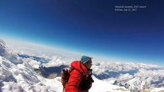 Manaslu Expedition