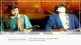 Junaid Jamshed - A tribute to the Voice