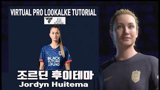 EA FC24 VIRTUAL PRO CLUB LOOKALKE TUTORIAL 조르딘 후이테마 Jordyn Huitema