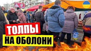 Что ГРЕБУТ на рынке в Киеве | ТОП ЯРМАРКА на Иорданской | Актуальные цены в Украине сегодня