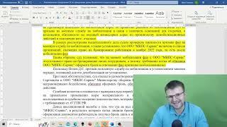 Уловки военкомата при мобилизации  Как срочники вредят сами себе и уходят в армию