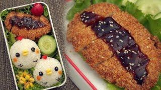 Japanese Tonkatsu Lunch Box [Cute Chicken Bento] - とんかつ弁当 Ep1