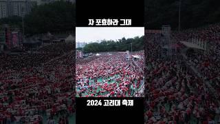 생목소리가 듣고싶습니다