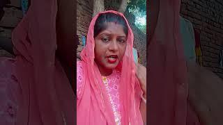 Sunita Kumari#comedy 