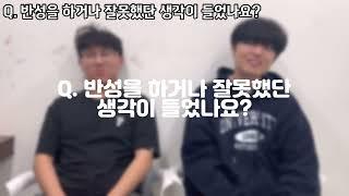 구독자 100명 달성 Q&A