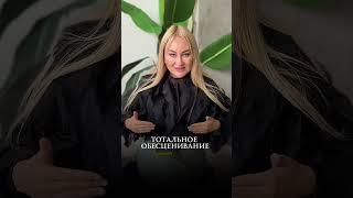 Люди императоры #матрицасудьбы