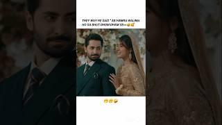maan Mast malang-drama Eidte-#trending#shorts#virel#drama#song#vuews#loveline#deepline#pakistan