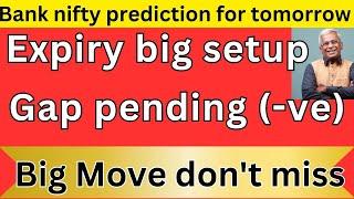 bank nifty prediction for tomorrow | stock market prediction for tomorrow