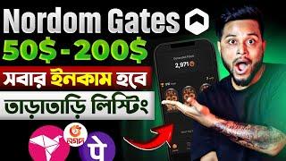 Nordom Gates Airdrop  Bull Run শুরু  Telegram Theke Taka Income | Telegram থেকে টাকা ইনকাম