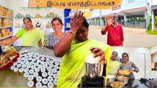 இப்படி கூட இருப்பாங்களாWE NEVER EXPECT |WHY THIS HAPPENED TO ME|@Ammasamayalrecipes