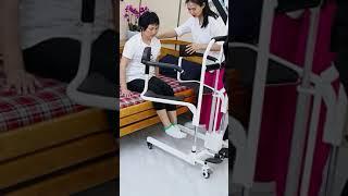 Electric patient lift chair for safe transfer from bed to wheelchair/ toilet/ sofa