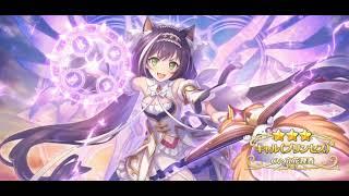 Princess Connect Re Dive || Kyaru Princess Form Union Burst