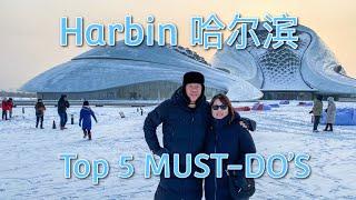 Harbin Travel Guide: Top 5 Attractions in Harbin, Heilongjiang, China; Coldest city in China