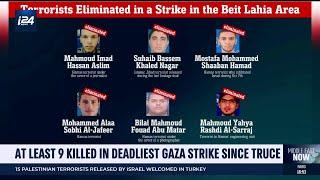 IDF kills terrorists in Gaza – int'l media claim journalists killed