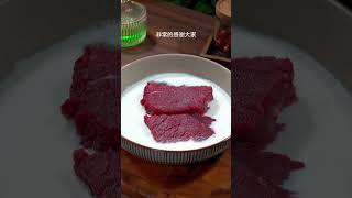 黑胡椒牛排