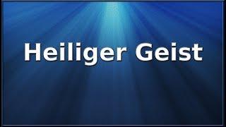 Heiliger Geist - GlaubenszentrumLive Lyrics