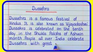 Essay on Dussehra in English/Dussehra Essay in English Writing