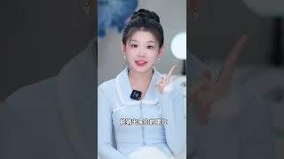 不是吧，还有谁不知道兔子的化妆精髓？朱梓骁 金靖 变美 爆改朱梓骁 颜值