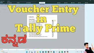 Voucher Entry In Tally Prime(Kannada)