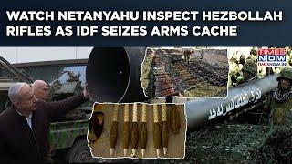 Israel Seizes Arms Cache In Lebanon: Watch Netanyahu Inspect Deadly Hezbollah Weapons, Hold Rifles