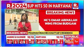 Breaking News: National Conference's Omar Abdullah Wins From Budgam | Jammu Kashmir Vote Counting