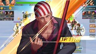  KOF98UMOL JP 4th Gate Billy XV Ver In Arena (ビリーXV Ver) - Nemuless