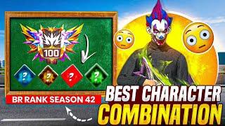 Best Character Combination for BR Rank Season 42  || BR Rank push tips and tricks