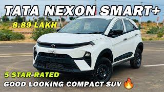 Tata Nexon Smart+ 2024 | बजट में बेस्ट, फीचर्स में बेस्ट | BASE MODEL l CARSINFO |