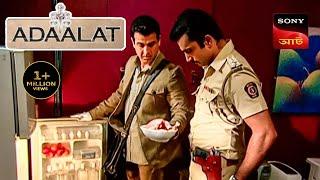 Adaalat | আদালত | Ep 39 | 26 Oct 2023 | Full Episode