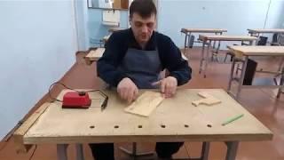 Выжигание по дереву