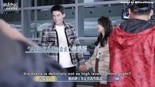 [ENG SUB] Amidst A Snowstorm Of Love BTS 13: "Jealous Specialist" Lin Yiyang