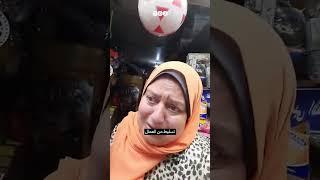 "أنا اتشهر بيا"..سيدة تشكو تسلط أعضاء في نادي الزمالك عليها بسبب محلها
