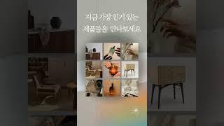 돌팔찌반돈 TOP 5 추천  효과와 가성비 모두 잡은 인기템 공개!