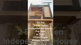 50 Gaj 2 Side Open Independent House For Sale In Delhi|#home#house#interiordesign#shorts#fyp#video#h