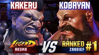 SF6 ▰ KAKERU (Akuma) vs KOBAYAN (#1 Ranked Zangief) ▰ High Level Gameplay