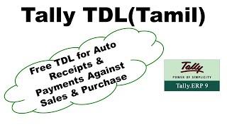 TDL AUTO RECEIPT AND PAYMENT AGAINST PURCHASE AND SALES