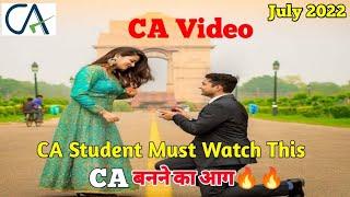 ca motivational videos | ca motivational songs | ca motivation | ca girl status | ca status