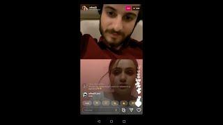 Sehar Hayat and ali butt live on Instagram after ban tiktok