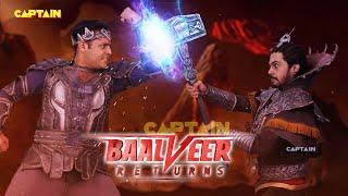 क्या समय पर बालवीर ने भयमार और रेय की चाल को किया नाकाम | Best of Baalveer & Ray