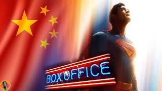 SUPERMAN Secures first Major Box Office victory #SUPERMAN