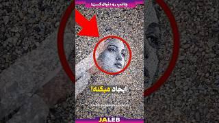 این مرد با سنگ چهره هر کسیو رو میتونه طراحی کنه !!!